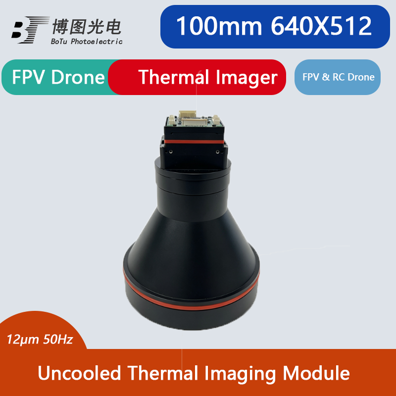 Thermal Module 640X512 Core - โมดูลกล้องอินฟราเรดแบบไม่ใช้ระบบระบายความร้อน ความละเอียด 640x512 พิกเซล 12 ไมโครเมตร