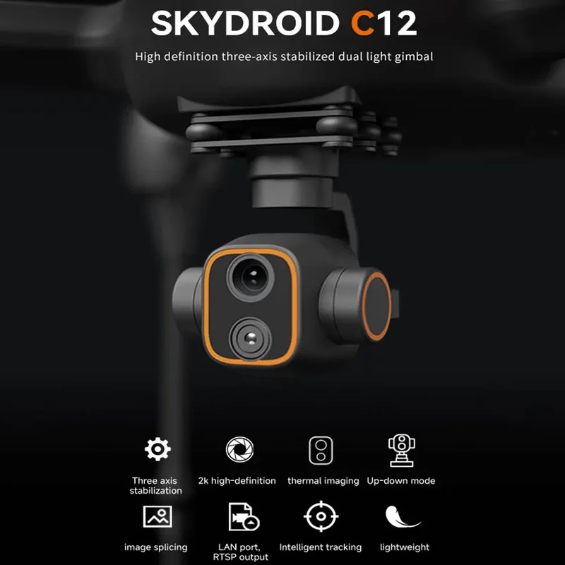กล้องถ่ายภาพความร้อน Skydroid  - Thermal Imager Drone Gimbal บทวิจารณ์และราคา
